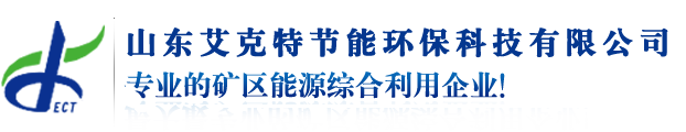 統(tǒng)帥裝飾